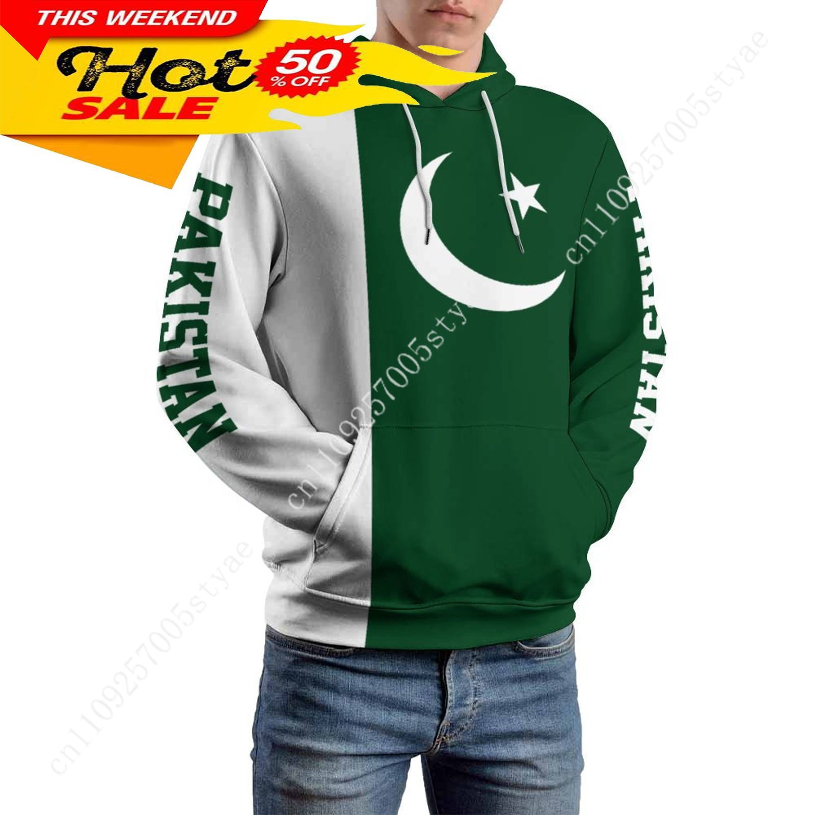 เสื้อฮู้ดลายธงชาติปากีสถาน สำห - Women Fashion Pakistan บทวิจารณ์และราคา