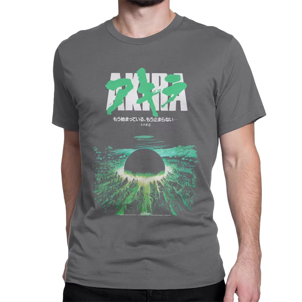 เสื้อยืดลายการ์ตูนอากิระสไตล์เ - Women'S Fashion From The 80S บทวิจารณ์และราคา