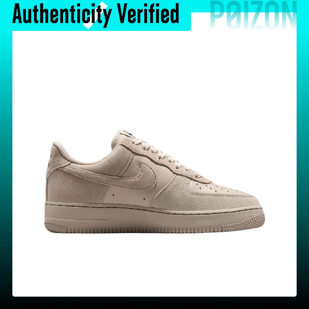 รองเท้าสเก็ตไนกี้ แอร์ ฟอร์ซ 1 - Nike Shoes Air Force 1 บทวิจารณ์และราคา